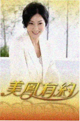 草莓影视脱口秀综艺今晚开麦吧海报