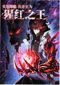 草莓影视治愈动画猫町奇谭剧照
